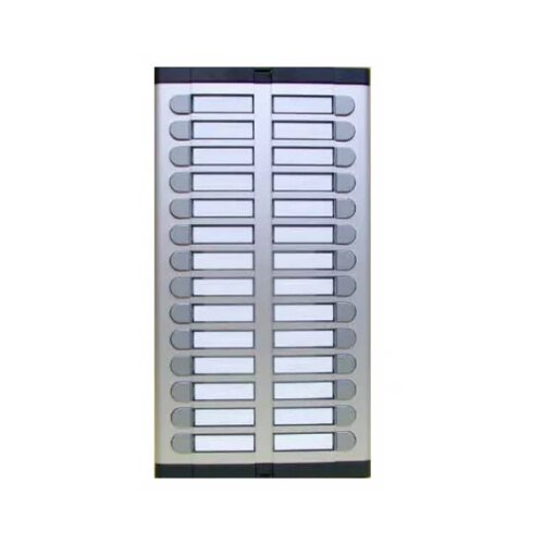 Urmet interfonska tastatura 925/028 Cene