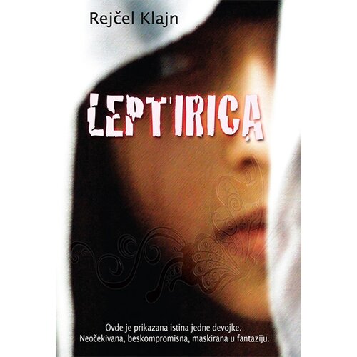 Vulkan Izdavaštvo Rejčel Klajn
 - Leptirica Cene