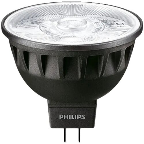 Philips Reflektorji Spot LED master led spot gu5.3 mr16 6.7W Bela Slike