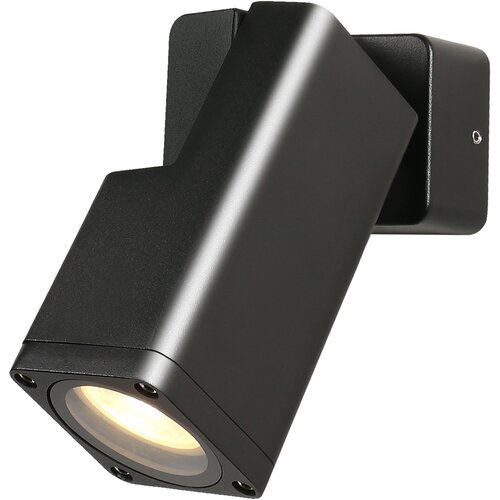  Ba&amp;scaron;tenska zidna lampa Salvia, Podesiva, 1x35W, GU10, IP65 Slike