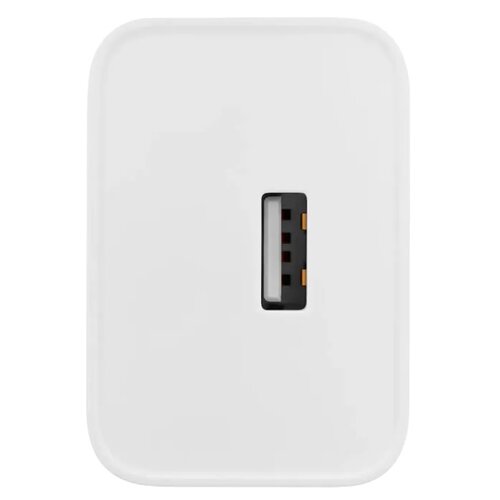  120w SUPERVOOC power adapter Cene