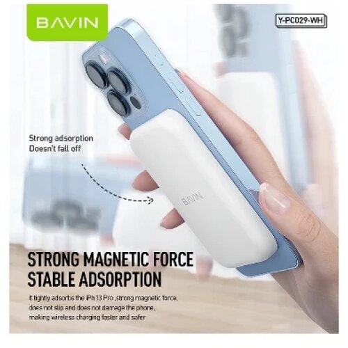 BAVIN Magsafe Magnetic Power bank 5000mAh + kabl Lightning bela ( 90322 ) Cene