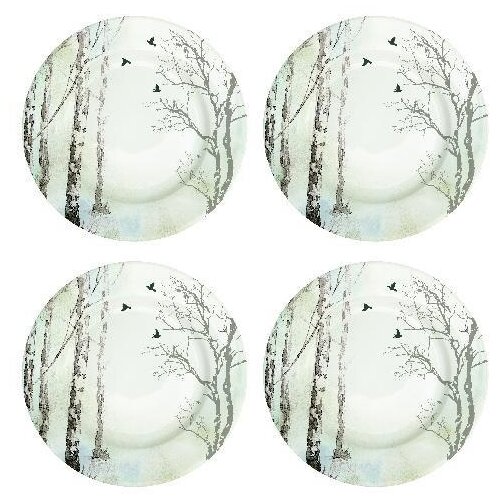  TANJURI DESERTNI 19CM 4/1 FADED DREAMS R2S Cijene