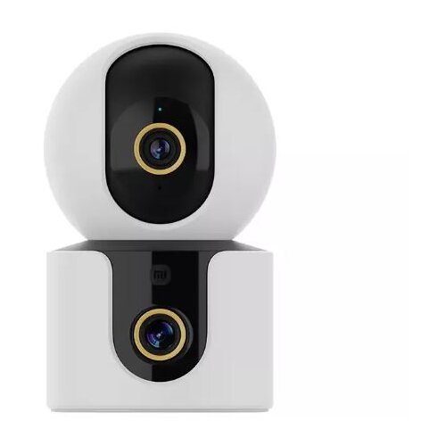 Xiaomi Smart Camera C500 Dual nadzorna kamera Cijene