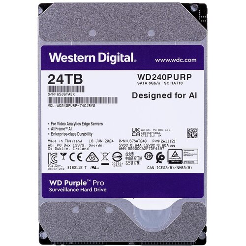Western Digital WD Purple Pro 24TB SATA 6Gb/s HDD 8.89cm 3.5inch internal Cijene