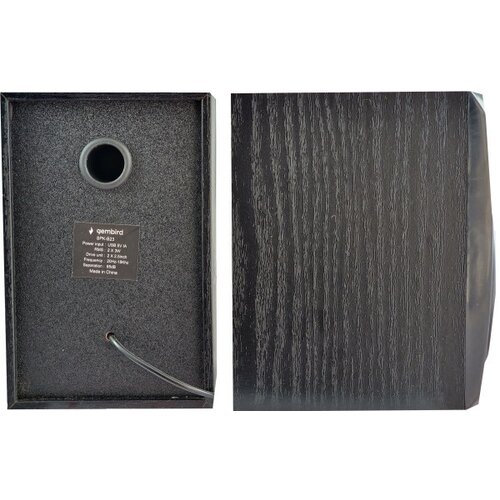 Gembird SPK-B23 * Stereo zvucnici black Wood, 2.5 inch, 6W RMS (2x3W) USB pwr, volume control, 3,5mm Cene