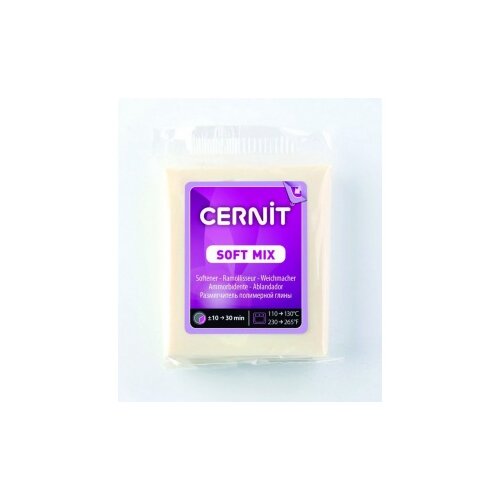  CERNIT - regenerativna masa (regenerativna masa Cernit) Cijene