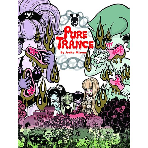 Dark Horse Books Junko Mizuno - Pure Trance Slike