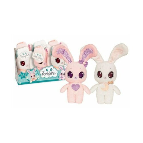  Peekapets buy plush 88948 ( 02/06785 ) Cene
