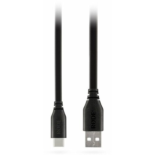 RODE SC18 Crna 1,5 m USB kabel Cijene