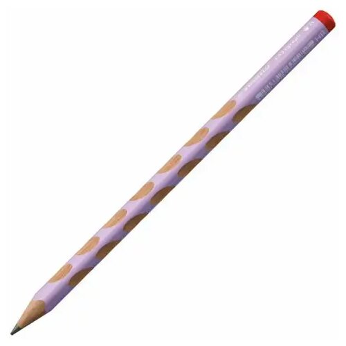 Stabilo Stabilo: EASYgraph R trikotni grafitni svinčnik HB pastelno vijolične barve Cene