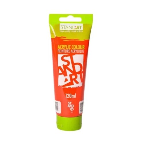 Standart acrylic akrilna boja 120ml - odaberite nijansu scarlet ( 641302 ) Slike