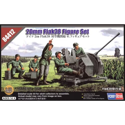 HobbyBoss 20mm Flak38 Figure Set, (21313103) Cene