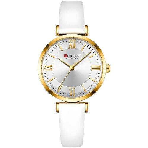 Sat CURREN NI-14238 - Bijela KP14238 Cijene