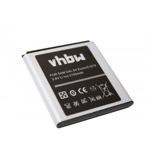 VHBW Baterija za Samsung Galaxy S4 Zoom / SM-C101, 2100 mAh Cijene