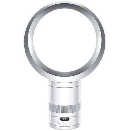 Dyson ventilator white silver AM12 cool CF1 Cene