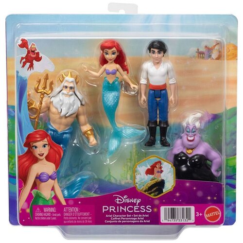 Disney Set 4 figure Mala sirena s Tritonovim trozubom, 3+ Cijene