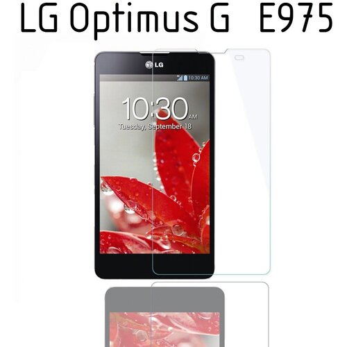  Zaščitno steklo za LG Optimus G E975 Cene