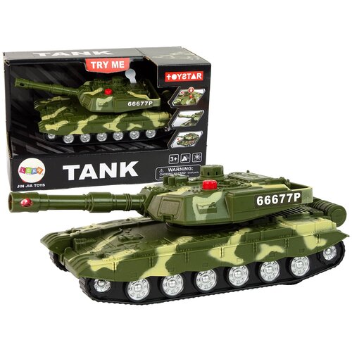 Military Tank Friction Drive Sound Light Cijene