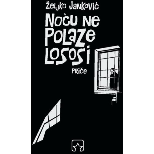 Partizanska knjiga Željko Janković - Noću ne polaze lososi Cene