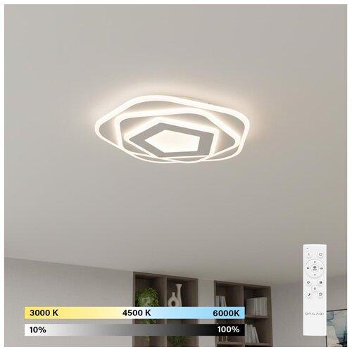  Brilagi - LED prigušiva plafonska svetiljka MODERN LED/64W/230V 2700-6500K + daljinski upravljač Cene