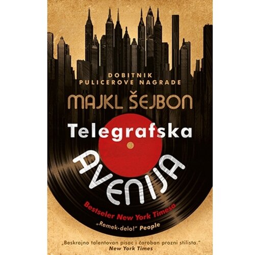 Laguna Majkl Šejbon - Telegrafska avenija Slike