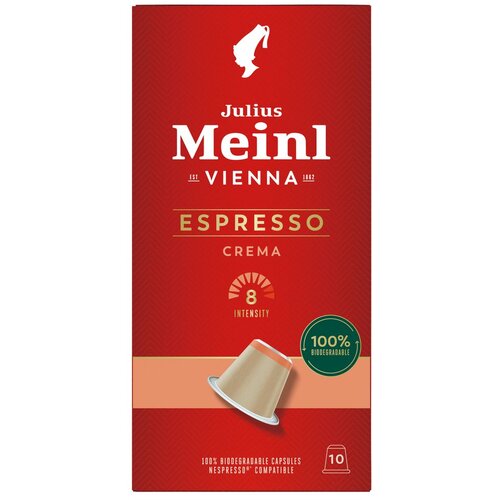 Julius Meinl Espresso Crema Inspresso kapsule 10/1 Slike