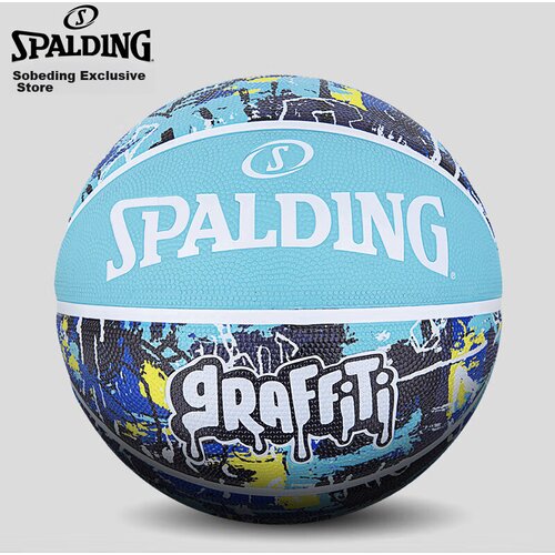 Spalding Lopta za ko&amp;scaron;arku, Plava Slike