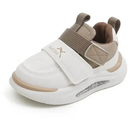Appy Kids Dečje bele patike Bunny Jump Cene