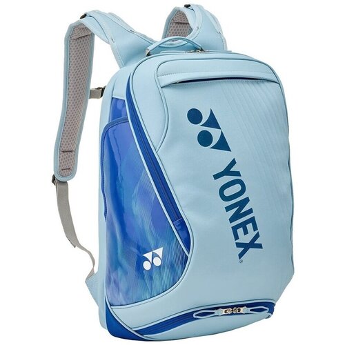 Yonex Nahrbtniki Expert Modra Cene