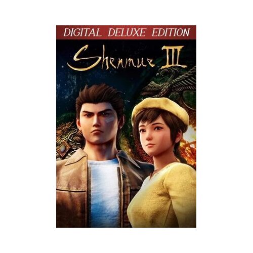 Steam shenmue iii digital deluxe edition (pc) key europe Cene