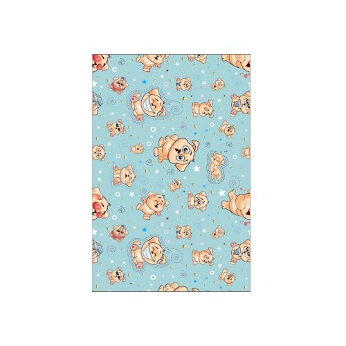 Conceptum Hypnose tepih (80x200) ELS512 Blue Slike