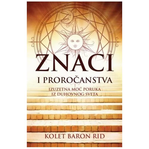 Harmonija Znaci i proročanstva Cene