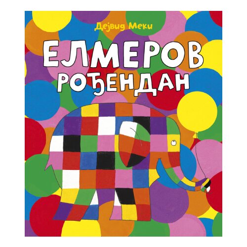  Elmerov rođendan Cene