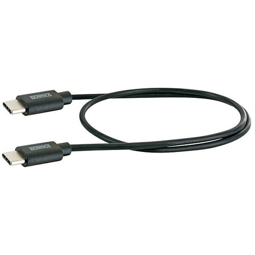 SCHWAIGER USB kabel (0,5 m, Utikač USB C) Cijene