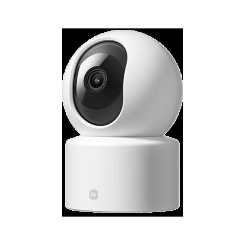Xiaomi Camera C201 Smart Cijene