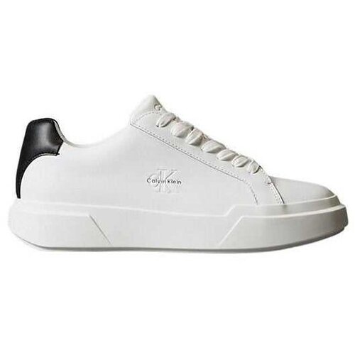 Calvin Klein kožne mu&scaron;ke patike Cene