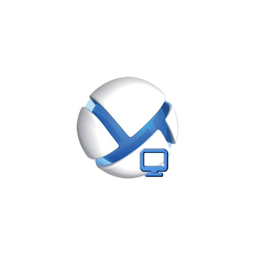 Acronis cyber backup advanced workstation, 1 licenca, 1 godina Cijene