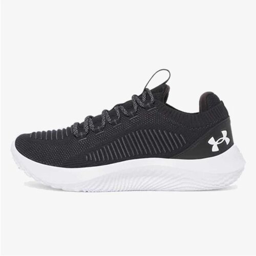 Under Armour Ua dynamic 2 Cene
