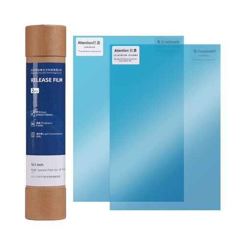 Anycubic FEP Film Cijene