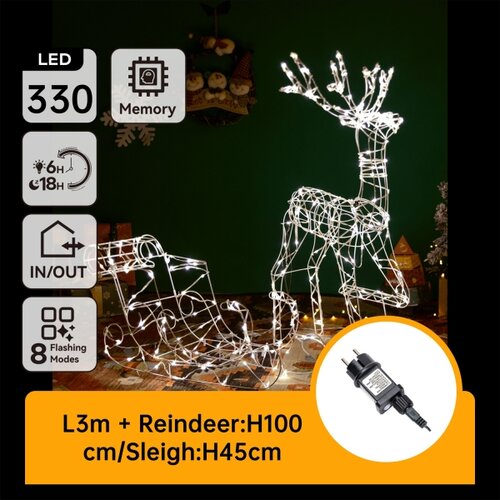 Brilagi LED Spoljna božićna dekoracija 330xLED/3,6W/8 funkcija IP44 topla bela Slike