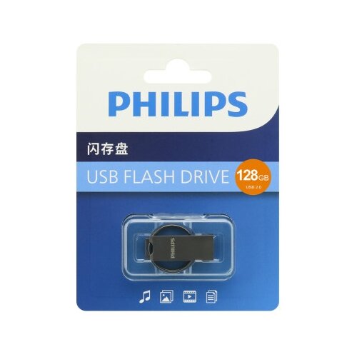 Philips Usb flash memorija 2.0 128gb single port (fm30ua128s/93-l) ( FM821 ) Cene