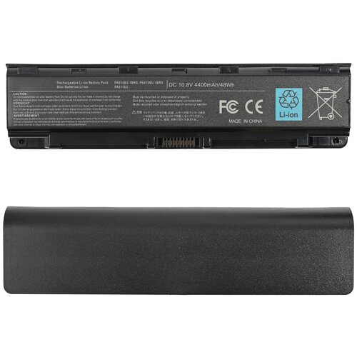  Baterija za laptop Toshiba C55 PA5109U-1BRS HQ2200 B Cene