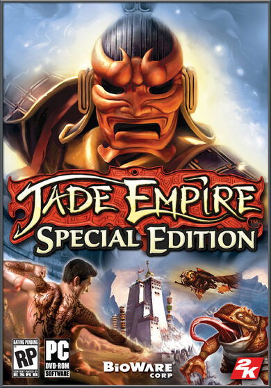  jade empire: special edition key global Cene