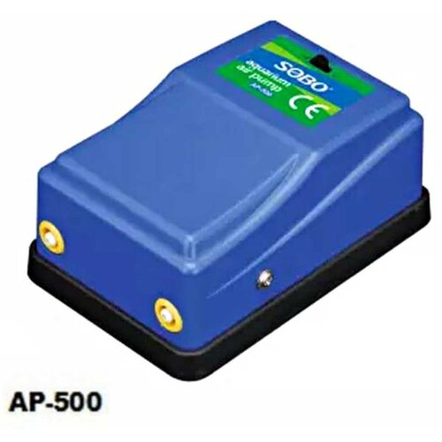 Sobo vazdušna pumpa ap - AP-500 2 izlaza Cene