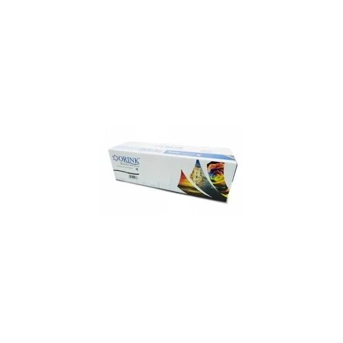 Enlite hp cf279a m12a/m12w/m26a/m26nw Toner ( 25032 ) Cene
