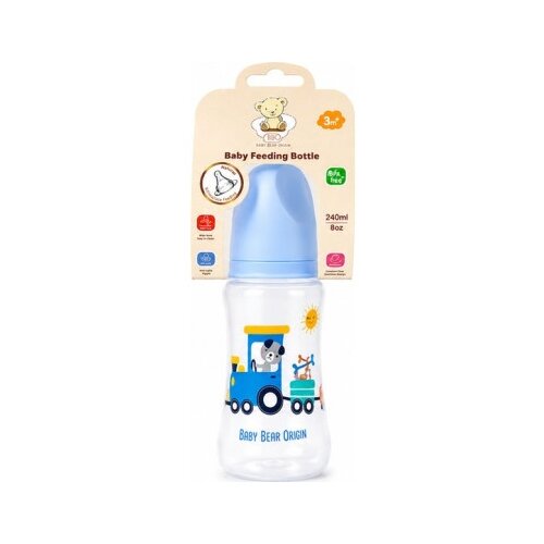 Bbo flasica wide neck (240ml) &ndash; blue ( 44778B ) Cene