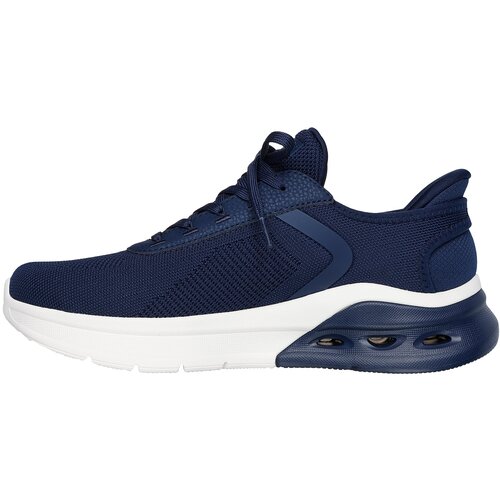 Skechers Bobs arc waves 2.0 Cene