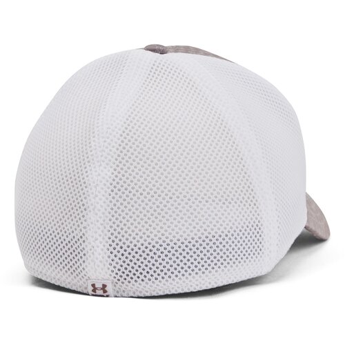 Under Armour Iso-chill Driver Mesh-GRY Cene