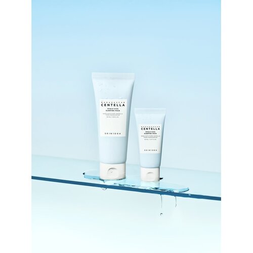 SKIN1004 Madagascar Centella Hyalu-Cica Travel Kit Potovalni set za intenzivno vlažnost Slike
